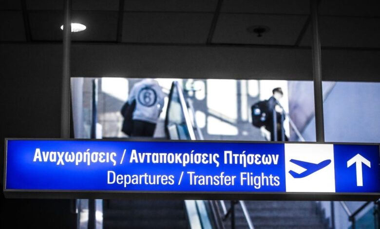 Αυστραλός-καταζητούμενος-για-ανθρωποκτονία-και-εμπρησμό-συνελήφθη-στο-Ελ.-Βενιζέλος