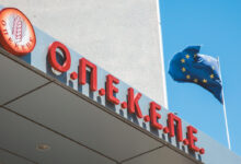 Δεσμεύτηκαν-περιουσίες-δύο-Θεσσαλών-αγροτών-–-Παράνομες-επιδοτήσεις-1,7-εκατ.