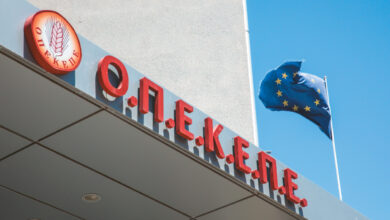 Δεσμεύτηκαν-περιουσίες-δύο-Θεσσαλών-αγροτών-–-Παράνομες-επιδοτήσεις-1,7-εκατ.
