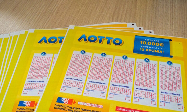 Κλήρωση-ΛΟΤΤΟ-2642:-Αυτοί-είναι-οι-τυχεροί-αριθμοί