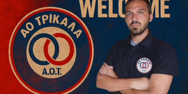 Ο-Γιώργος-Κεφαλάς-προπονητής-φυσικής-κατάστασης-στα-Τρίκαλα