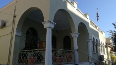 Κλειστά-τα-γραφεία-της-Μητρόπολης-από-11-έως-29-Αυγούστου