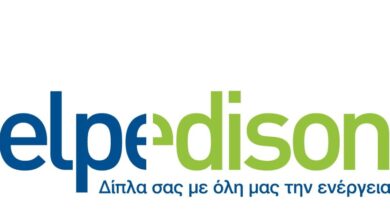 Στις-αρχές-του-2029-βλέπει-η-elpedison-τη-λειτουργία-του-νέου-τερματικού-lng-στη-Θεσσαλονίκη