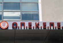 nέα-έφοδος-για-Ξέπλυμα-Χρήματος-–-Στο-“κάδρο”-8-10-πρόσωπα-από-τη-Θεσσαλία