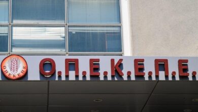 nέα-έφοδος-για-Ξέπλυμα-Χρήματος-–-Στο-“κάδρο”-8-10-πρόσωπα-από-τη-Θεσσαλία