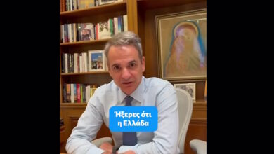 Κυριάκος-Μητσοτάκης-στο-tiktok:-Η-Ελλάδα-αποκτά-13-δικούς-της-μικροδορυφόρους