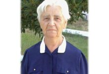 Έφυγε-από-τη-ζωή-η-Γιαννούλα-Χρ.-Κουτσιούμπα-–-Την-Πέμπτη-η-κηδεία-στο-Ελληνόκαστρο-Τρικάλων