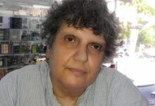 Έφυγε-από-τη-ζωή-η-Μαρία-Ντουσίκα-–-Κηδεία-το-Σάββατο-στα-Τρίκαλα
