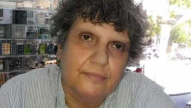 Έφυγε-από-τη-ζωή-η-Μαρία-Ντουσίκα-–-Κηδεία-το-Σάββατο-στα-Τρίκαλα