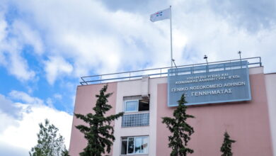 Υποχώρησε-ασανσέρ-στο-«Γεννηματάς»:-Από-θαύμα-γλίτωσε-γιατρός-–-Διατάχθηκε-ΕΔΕ