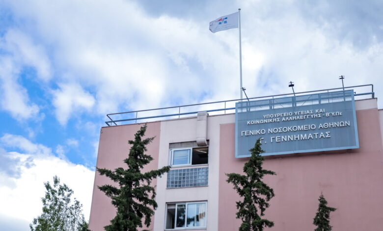 Υποχώρησε-ασανσέρ-στο-«Γεννηματάς»:-Από-θαύμα-γλίτωσε-γιατρός-–-Διατάχθηκε-ΕΔΕ