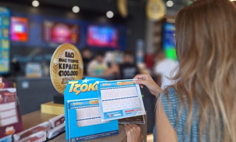 tζόκερ:-Επικό-τζακ-ποτ-με-25-εκατομμύρια-ευρώ-στην-κλήρωση-της-Τρίτης