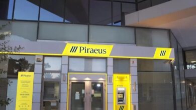 Τράπεζα-Πειραιώς:-Έγκριση-από-την-Επιτροπή-Ανταγωνισμού-για-την-απόκτηση-της-Εθνικής-Ασφαλιστικής
