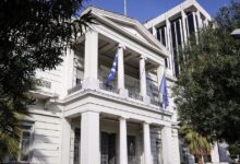 Υπουργείο-Εξωτερικών:-Δεν-εκφράζει-την-επίσημη-θέση-της-Ελλάδας-η-ανάρτηση-της-ελληνικής-πρεσβείας-στο-Λουξεμβούργο