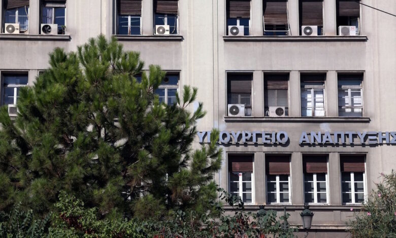 Υπουργείο-Ανάπτυξης:-Εξάμηνη-αναστολή-διαπίστευσης-σε-φορέα-πιστοποίησης-βιολογικών-προϊόντων