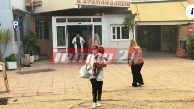 Φωτιά-στην-Πάτρα:-Εκκενώνονται-Καραμανδάνειο-Νοσοκομείο-και-Κωνσταντοπούλειο-Γηροκομείο-–-Καίγεται-η-Ιερά-Μονή-Αγίου-Νικολάου-Μπάλα