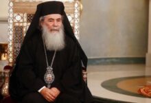 Πάγωσε-τους-τραπεζικούς-λογαριασμούς-του-Ελληνορθόδοξου-Πατριαρχείου-ο-Δήμος-Ιερουσαλήμ