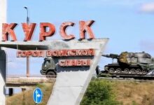 Επίθεση-ουκρανικού-μη-επανδρωμένου-αεροσκάφους-στο-Κουρσκ
