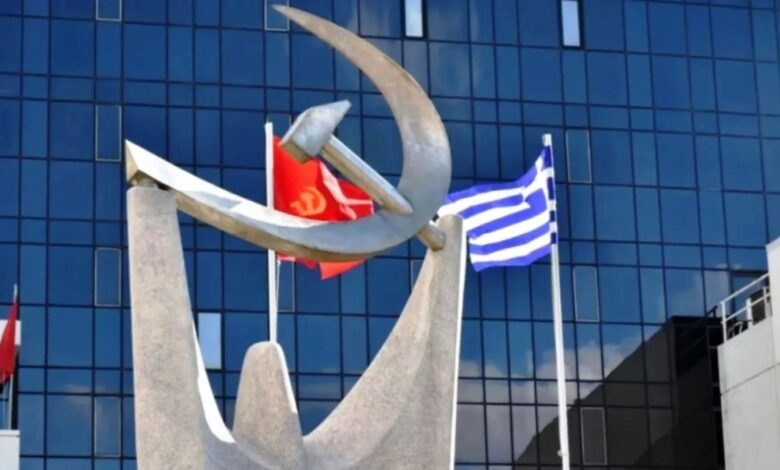 Το-ΚΚΕ-αποτιμά-το-τετ-α-τετ-Τραμπ-Πούτιν:-Μέρος-των-ιμπεριαλιστικών-παζαριών