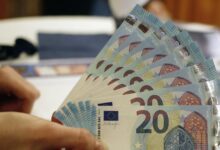 Συντάξεις-Σεπτεμβρίου-2025:-Πότε-αναμένονται-οι-πληρωμές-από-τον-e-ΕΦΚΑ