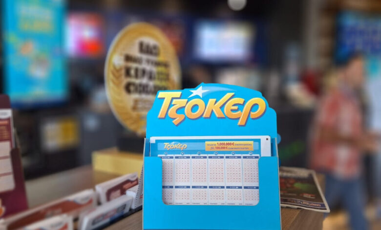Τζόκερ:-Δυο-τυχεροί-τίναξαν-την-μπάνκα-στον-αέρα-και-κέρδισαν-πάνω-από-14-εκατομμύρια-ευρώ-–-Τα-νούμερα-που-κερδίζουν