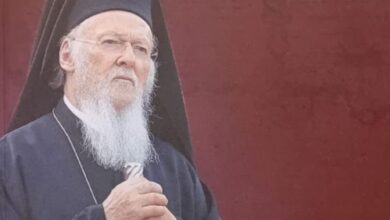 Ωδή-Ευχαριστήριος-από-το-Σωματείο-Ιεροψαλτών-Τρικάλων-για-τα-50-χρόνια-Αρχιερωσύνης