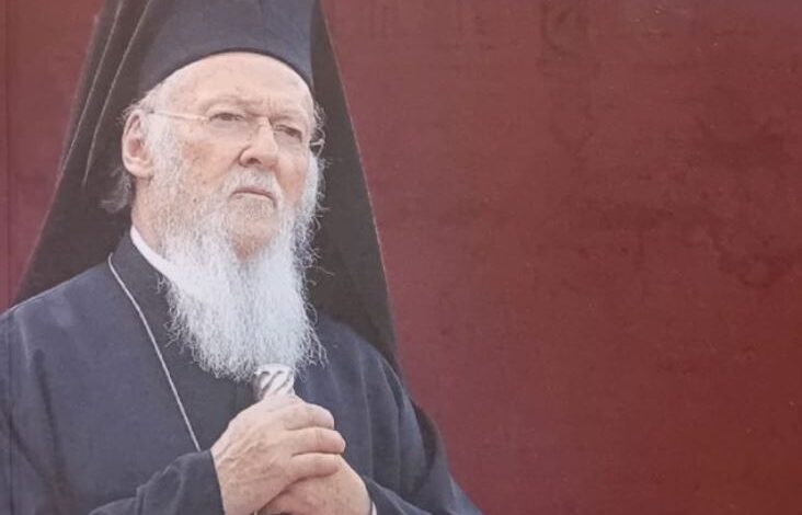 Ωδή-Ευχαριστήριος-από-το-Σωματείο-Ιεροψαλτών-Τρικάλων-για-τα-50-χρόνια-Αρχιερωσύνης