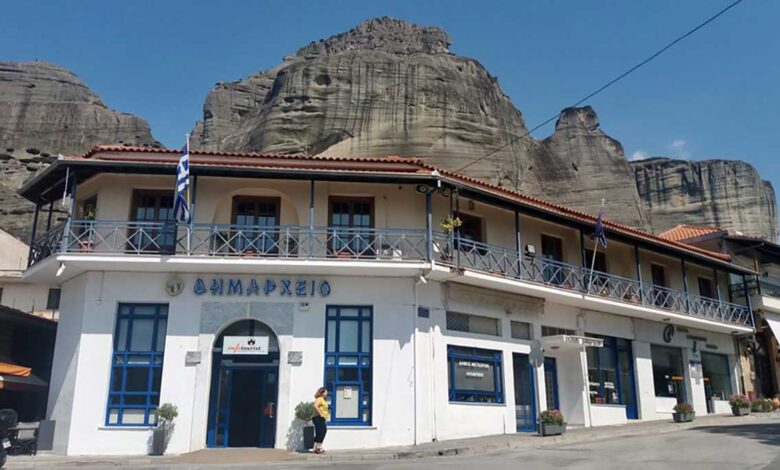 Δήμος-Μετεώρων:-Αιτήσεις-έως-31-Αυγούστου-για-παραχώρηση-δημοτικών-χώρων-σε-συλλόγους