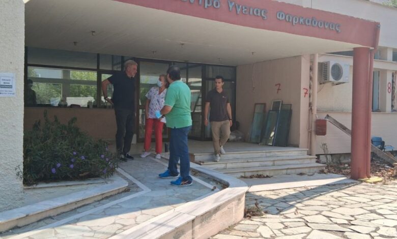 Αναβαθμίζεται-ενεργειακά-το-Κέντρο-Υγείας-Φαρκαδόνας-με-έργο-2-εκατ.-ευρώ