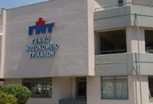 Αντιδράσεις-για-τους-ιδιώτες-γιατρούς-στο-ΕΣΥ