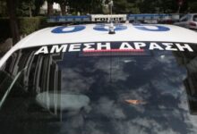 Εγκλημα-στον-Βόλο:-Άνδρας-σκότωσε-τη-σύζυγό-του-και-τράπηκε-σε-φυγή
