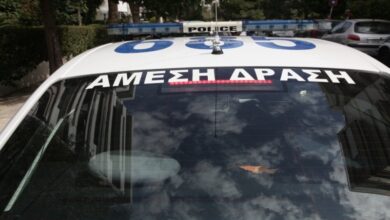 Εγκλημα-στον-Βόλο:-Άνδρας-σκότωσε-τη-σύζυγό-του-και-τράπηκε-σε-φυγή