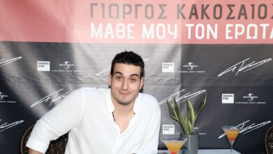 Γιώργος-Κακοσαίος:-«Ο-έρωτας-μου-έμαθε-να-μην-τα-παρατάω»-–-Η-ιδιαίτερη-αναφορά-και-η-αποκάλυψη