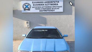 Χειροπέδες-σε-4-διακινητές-που-μετέφεραν-21-μετανάστες-σε-Ροδόπη-και-Έβρο