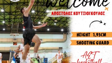 ΑΕΤ:-Ο-Απόστολος-Κουτσιόγκουλος-ενισχύει-το-ρόστερ
