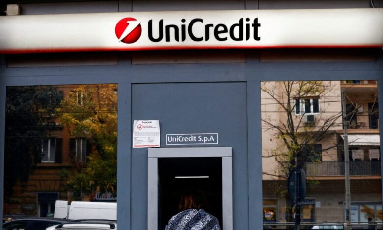 Η-unicredit-αυξάνει-το-μερίδιό-της-στην-commerzbank-στο-26%