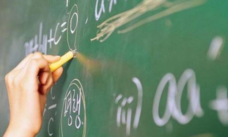 eναρξη-μαθημάτων,-από-1η-Σεπτεμβρίου,-στα-φροντιστήρια-των-Τρικάλων