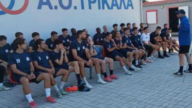 Κύπελλο-Ερασιτεχνών:-Αντίπαλο-μαθαίνει-ο-ΑΟ-Τρίκαλα