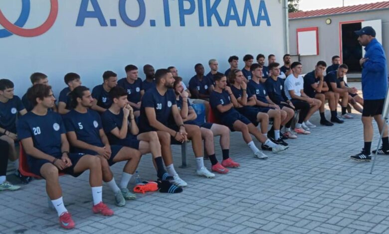 Κύπελλο-Ερασιτεχνών:-Αντίπαλο-μαθαίνει-ο-ΑΟ-Τρίκαλα