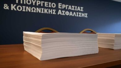 Νέα-Αριστερά:-Αντίθεση-στο-εργασιακό-νομοσχέδιο