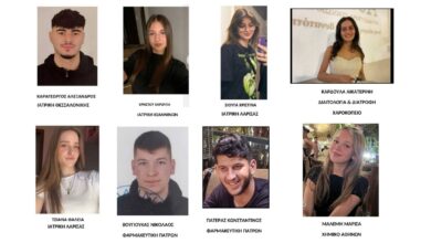 40-νέοι-Τρικαλινοί-Επιστήμονες,-μαθητές-του-φροντιστηρίου-Βιολογίας-«Εξέλιξη»