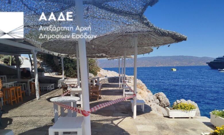 ΑΑΔΕ:-Λουκέτα-και-πρόστιμα-σε-τουριστικούς-προορισμούς