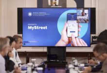 Την-εφαρμογή-mystreet-παρουσίασε-στον-πρωθυπουργό-ο-Δημήτρης-Παπαστεργίου