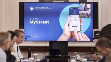 Την-εφαρμογή-mystreet-παρουσίασε-στον-πρωθυπουργό-ο-Δημήτρης-Παπαστεργίου
