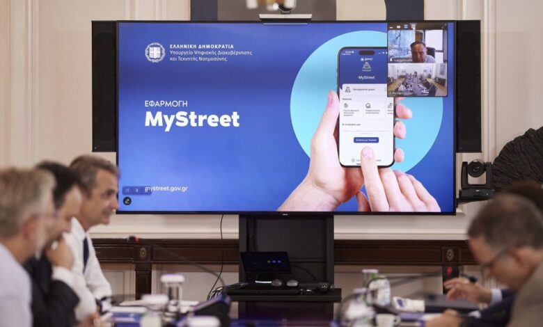 Την-εφαρμογή-mystreet-παρουσίασε-στον-πρωθυπουργό-ο-Δημήτρης-Παπαστεργίου