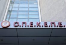 ΟΠΕΚΕΠΕ:-Πάνω-από-10-εκατομμύρια-σε-δύο-ΑΦΜ-μέσα-σε-5-χρόνια-(βίντεο)