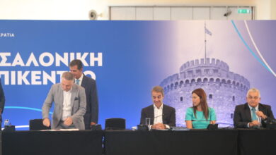 live:-Η-ομιλία-του-πρωθυπουργού-στην-εκδήλωση-για-την-παρουσίαση-των-έργων-στη-Θεσσαλονίκη