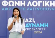 Αφροδίτη-Λατινοπούλου-για-το-τροχαίο:-«Ο-Ινδός-μας-ξεγέλασε,-έκανε-προσπέραση,-ανέπτυξε-ταχύτητα-και-έφυγε»