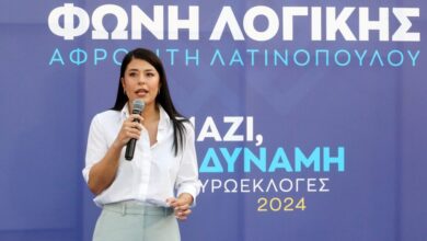 Αφροδίτη-Λατινοπούλου-για-το-τροχαίο:-«Ο-Ινδός-μας-ξεγέλασε,-έκανε-προσπέραση,-ανέπτυξε-ταχύτητα-και-έφυγε»