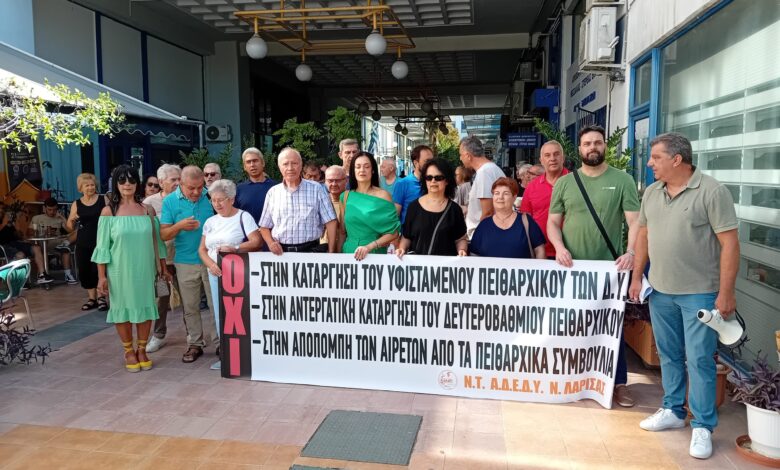 Γιατί-απήργησαν;-(Όσοι-απήργησαν…)